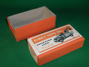 Dinky Toys #430 Commer Breakdown Lorry.