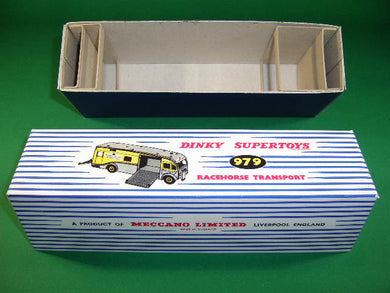 Dinky Toys #979 Racehorse Transport (Newmarket).